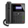 Poly Edge B10 2-line IP Desk Phone Includes PSU - EU