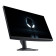 Refurbished - Dell Alienware AW2724DM 27" Quad HD 180Hz Height Adjustable Monitor