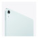 Apple iPad Air 13" 256 GB M3 Chip Liquid Retina Wi-Fi Tablet - Blue