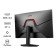 Koorui G2721P 27" IPS Quad HD 200hz 1ms HDR400 Gaming monitor