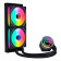 Lian Li Galahad II Trinity SL-INF AIO 240mm ARGB CPU Water Cooler - Black