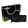Palit GeForce RTX 4060 Infinity 2 8GB OC Graphics Card