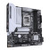 GIGABYTE B860M GAMING X WIFI6E DDR5 micro ATX LGA 1851 Motherboard