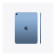 Apple iPad 11" A16 256 GB OS 18 Liquid Retina Wi-Fi + Cellular Tablet - Blue