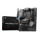 MSI Intel B760 GAMING PLUS WIFI LGA 1700 DDR5 ATX Motherboard