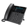Poly VVX 450 12-Line IP Desktop Phone and PoE-enabled - No localization