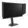BenQ Zowie XL2566X+ 24.1" Fast TN 400Hz DyAc 2 Height Adjustable Esports Gaming Monitor