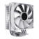 GameMax Sigma 550 120mm ARGB Infinity 4-Pin PWM White ARGB CPU Cooler