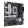 ASUS PRIME B760M-A Intel B760 Micro ATX LGA 1700 Motherboard