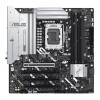 ASUS PRIME Z890M-PLUS LGA 1851 DDR5 micro ATX Motherboard