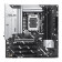 ASUS PRIME Z890M-PLUS LGA 1851 DDR5 micro ATX Motherboard