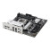 ASUS PRIME B840M-A WIFI DDR5 micro ATX Socket AM5 Motherboard