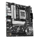 ASUS PRIME B850M-K DDR5 micro ATX Socket AM5 Motherboard