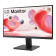 LG 22MR410-B.AEKQ 21.4" Full HD Built in Webcam Monitor