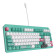 ASUS TUF Gaming K3 Gen II Hatsune Miku Edition Mechanical Gaming Keyboard