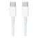 Apple USB-C Charging Cable 1m For MacBook Pro iPad Pro - White