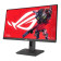 ASUS ROG Strix XG259CS 25" IPS Full HD 180Hz 1ms USB-C G-Sync Gaming Monitor