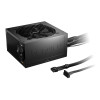 be quiet! Pure Power 12 750W ATX 3.1 80 PLUS Gold PSU Power Supply