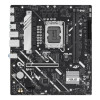 ASUS PRIME H810M-A-CSM DDR5 micro ATX LGA 1851 Motherboard