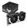ASUS Geforce RTX 5070 DUAL 12GB OC Graphics Card + TUF-GAMING-750B-EVO Power Supply Bundle Pack