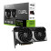 ASUS Geforce RTX 5070 DUAL 12GB OC Graphics Card + TUF-GAMING-750B-EVO Power Supply Bundle Pack