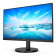 Philips 222V8LA/00 21.5" Full HD 75Hz VA Monitor with Speakers
