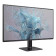 Refurbished - Philips 27E2N2500 27" IPS Quad HD 120Hz 1ms Adaptive Sync Monitor