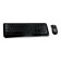 Microsoft 850 RF Wireless QWERTY UK Layout Keyboard Black with Mouse