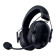 Razer BlackShark V2 HyperSpeed Wireless Ultra-Lightweight Esports Gaming Headset - Black