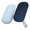 ASUS Marshmallow MD100 1600 DPI Wireless Optical Mouse - Quiet Blue with Solar Blue Cover