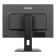 iiyama ProLite XB2495WSU-B1 24.1" WUXGA IPS 100Hz 4ms Height Adjustable Monitor with Speakers - Matte Black