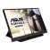 ASUS ZenScreen MB165B 15.6" WXGA USB-Powered Portable Monitor