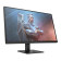 HP OMEN 27 27" IPS Full HD 165Hz 1ms FreeSync Premium Gaming Monitor