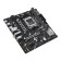 ASUS PRIME B850M-F WIFI AMD B850 Socket AM5 Micro-ATX Motherboard