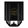 GAMDIAS BOREAS M2-51D 120mm Fan Air Cooler