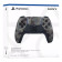 Sony DualSense wireless controller in stylish Grey Camouflage for PS5
