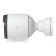 Ubiquiti G6 Bullet 4K IR Night Vison Indoor/Outdoor IP Security Camera - White