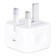 Apple MUVT3B/A 24pin USB-C 20W Power Adapter Smartphone Smart Watch Tablet White