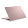 Refurbished - ASUS Vivobook Go 14 E410KA Intel Celeron N4500 4GB RAM 128GB eMMC 14" Windows 11 Home S Laptop