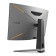 BenQ MOBIUZ EX3210R 31.5" Quad HD VA 165Hz Height Adjustable Curved Monitor with Speakers