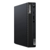 New Open Box - Lenovo ThinkCentre M75q Gen 2 AMD Ryzen 7 Pro 5755GE 32GB RAM 1TB SSD No OS Tiny Desktop PC