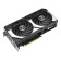 ASUS Geforce RTX 5070 DUAL 12GB OC Graphics Card
