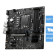 MSI PRO B760M-P DDR4 Micro-ATX Intel Socket 1700 Motherboard
