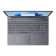 Lenovo IdeaPad Slim 3 15IRH10 Intel Core i5-13420H 16GB RAM 512GB SSD 15.3" Windows 11 Home Laptop