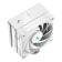 DeepCool AK400 Digital WH Fluid Dynamic Bearing CPU Air Coolers - White