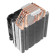 Antec A400i Neon RGB Chipset Air cooler 12 cm Copper - Black