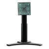 HANNspree 4 in 1 Function Ergonomic 22"~ 24" Height Adjustable Stand For Monitor