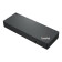 Refurbished - Lenovo ThinkPad Universal Thunderbolt 4 Docking Station - 40B00135EU