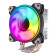 GameMax Ice Blade 120mm ARGB Infinity 4-Pin PWM CPU Cooler