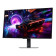 Refurbished - Samsung Odyssey S32FG816SU 32" QD-OLED UHD 4K 240Hz 0.03ms Freesync Height Adjustable Gaming Monitor
